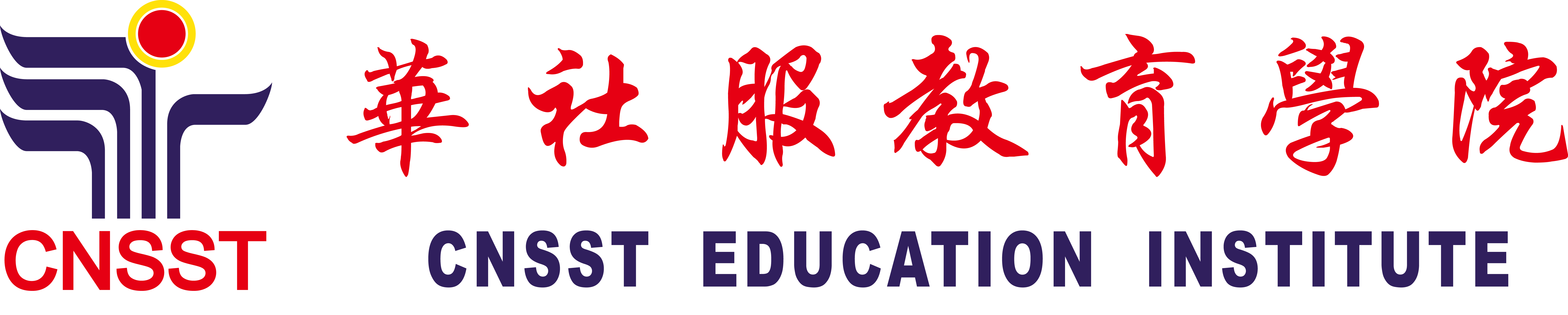 cnsstei.ac.nz